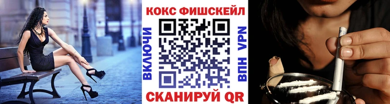 Наркота Североуральск ГАШ  гидра ссылки  МДМА  Меф  АМФЕТАМИН  Бошки Шишки 