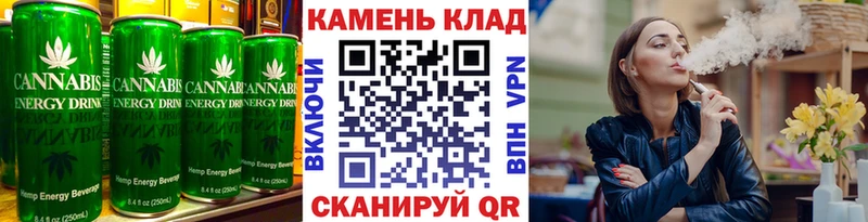 Еда ТГК конопля  где можно купить наркотик  Североуральск 