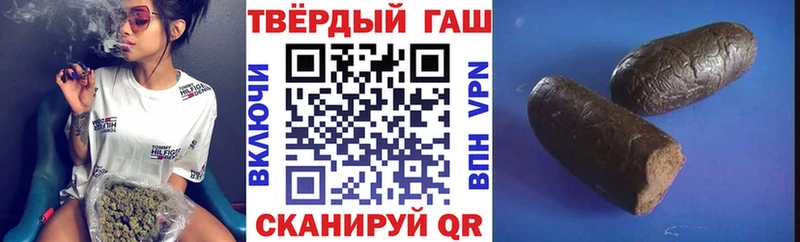 ГАШИШ ice o lator  Североуральск 