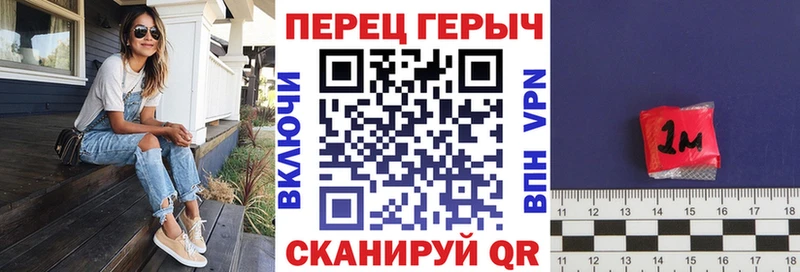 ОМГ ОМГ как зайти  Североуральск  Героин хмурый 