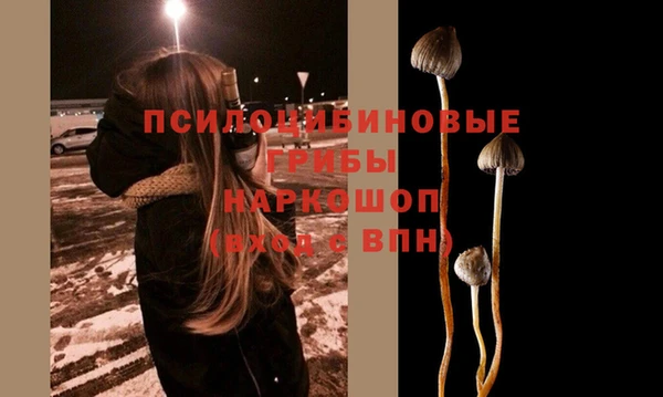 МДМА Алзамай