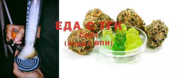 таблы Алексеевка