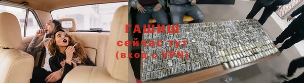 mix Алексин