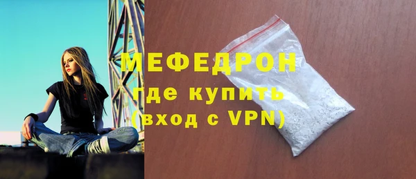 мет Пестово