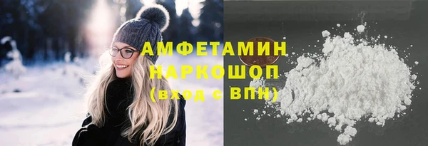 mix Алексин