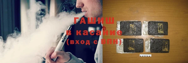 mix Алексин