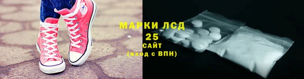 каннабис Переславль-Залесский