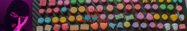 МДМА Алзамай