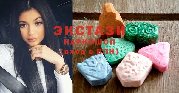 каннабис Пересвет