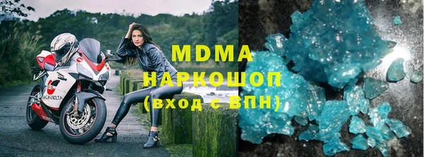 таблы Алексеевка