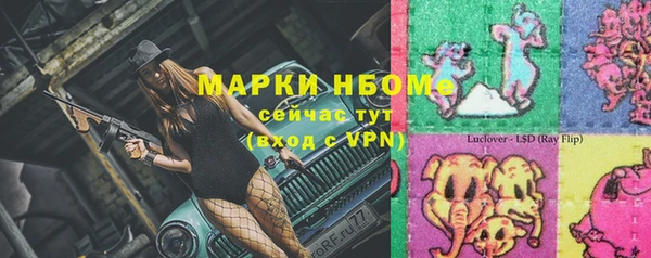 каннабис Пересвет