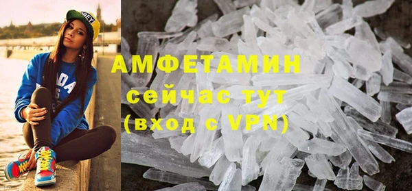 МДМА Алзамай