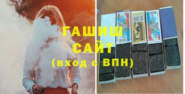 mix Алексин