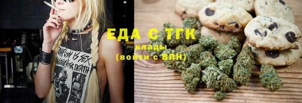 МДМА Алзамай