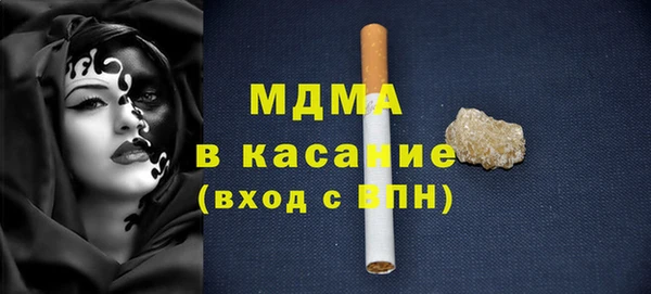 таблы Алексеевка