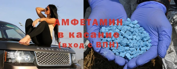 таблы Алексеевка