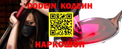 apvp Владикавказ