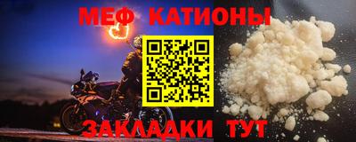 альфа пвп Владимир