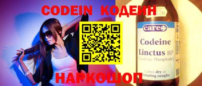 прущая мука Владивосток