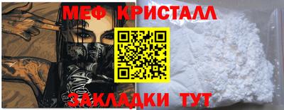 прущая мука Владивосток