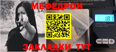 apvp Владикавказ