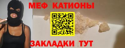 альфа пвп Владимир