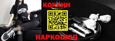 альфа пвп Владимир