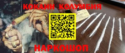 apvp Владикавказ