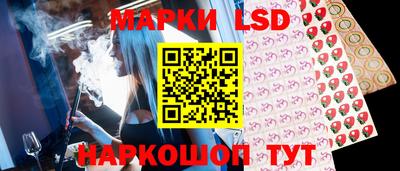 прущая мука Владивосток