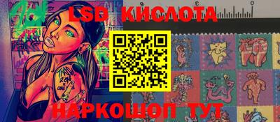 альфа пвп Владимир