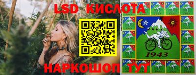 альфа пвп Владимир