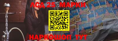 apvp Владикавказ