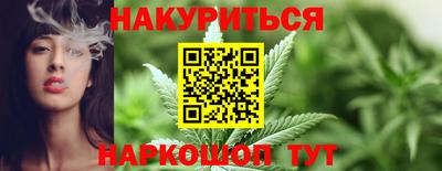 прущая мука Владивосток