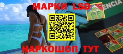 apvp Владикавказ