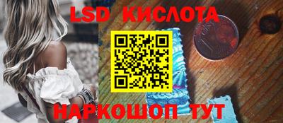 apvp Владикавказ