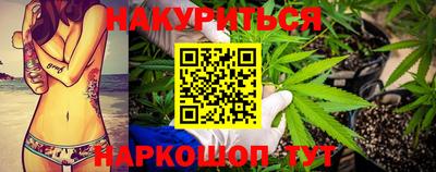 прущая мука Владивосток