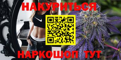 прущая мука Владивосток