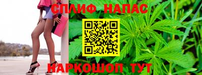 прущая мука Владивосток