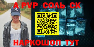 прущая мука Владивосток