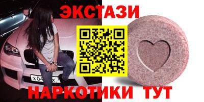 apvp Владикавказ