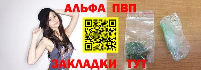 прущая мука Владивосток