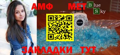 apvp Владикавказ