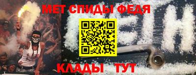 apvp Владикавказ