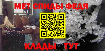 прущая мука Владивосток