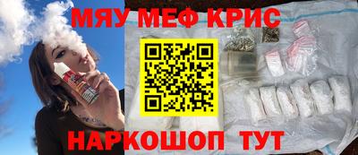 альфа пвп Владимир