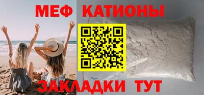 альфа пвп Владимир