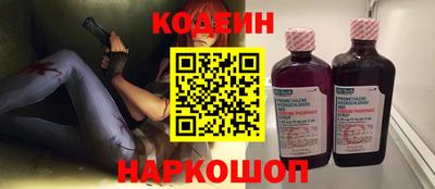 альфа пвп Владимир