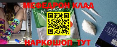 apvp Владикавказ