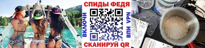 Метамфетамин мет  это клад  Североуральск  где купить наркотик 