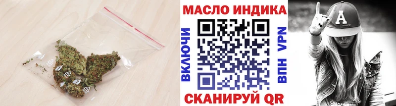 ТГК концентрат Североуральск